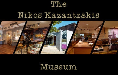 Guided tour in Kazantzakis Museum