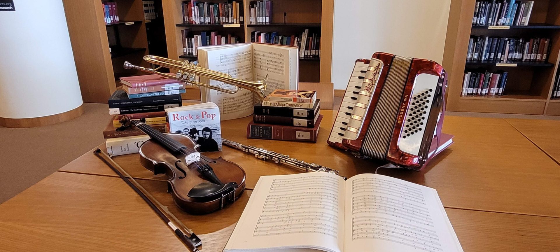 Is the library playing music? - Museotek