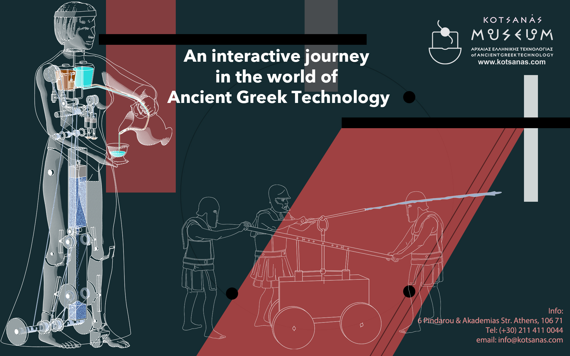 Interactive path in the panorama of Ancient Greek Technology